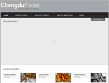 Tablet Screenshot of chengduplaces.com